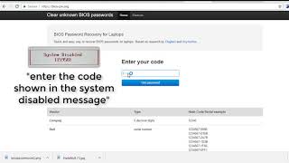 How to remove or reset bios password 100% working