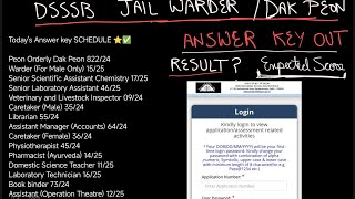 DSSSB JAIL WARDER / DAK PEON ANS KEY OUT✅ RESULT ? EXPECTED SCORE? 
