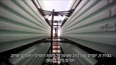 4 1 Eco Build Rebar Placement In Insulated Concrete Forms