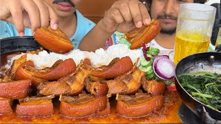 MUKBANG WITH RECIPE SPICY PORK MEAT FRY WITH GREEN VEG & BASMATI RICE | PORK RECIPE EATING CHALLENGE