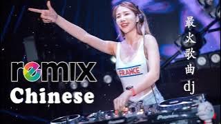 Lagu Mandarin DJ Remix paling keren chinese DJ歌曲 2022🔊FULL BASS LAGU CHINASE 2022 - Chinese DJ 2022