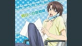 tvアニメ R 15 Cast所信表明 柏山 奈々美 園声 謡江 役 Youtube tvアニメ R 15 Cast所信表明 柏山 奈々美 園声 謡江 役 Youtube