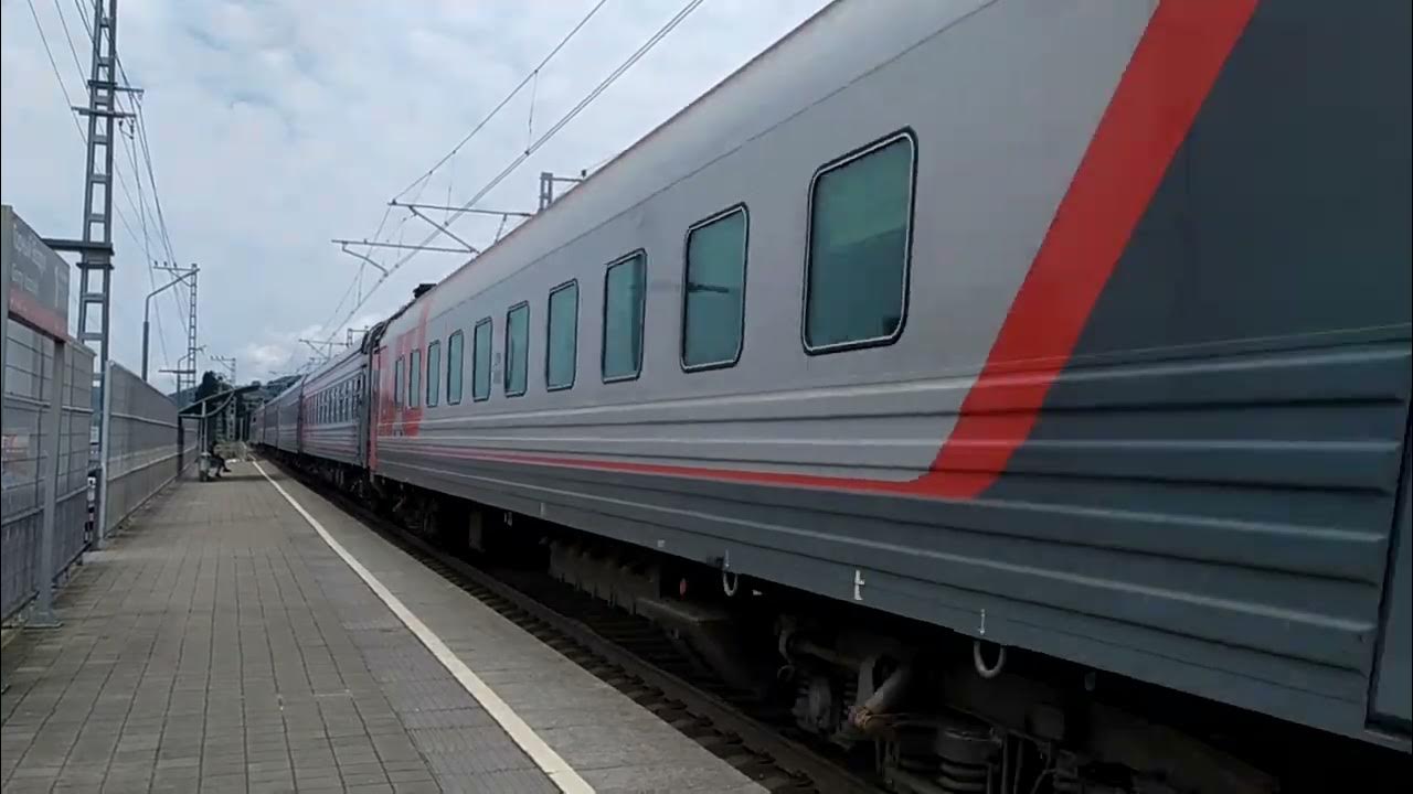 524с поезд адлер екатеринбург. 2эс4к адлер. Поезд 117 самара адлер фото. Станция ростов главный эп1м. Станция ростов главный.