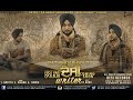 Brotta song by satwinder goldy  punjabi song 2016  team desi munde  desi records