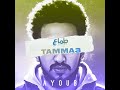АYOUB TAMMA3 طماع PROD BY Beatsbycobra OFFICIAL MUSIC AUDIO 