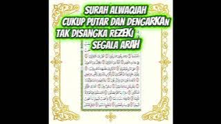 SURAH AL WAQIAH| pemanggil rezeki dari segala arah #trending #viral #alwaqiah  #surahalwaqiah 