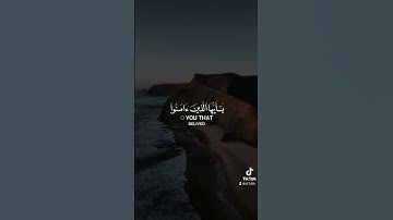 #عبدالرحمن_مسعد #قران_كريم #قرآن #القرآن #راحة_نفسية #صوت_خاشع #سورة #quran