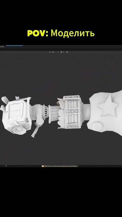 Моделить самый релакс #blender #b3d - YouTube