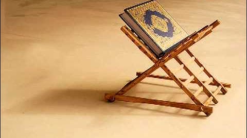 الرقية الشرعية كاملة ... صوت في قمة العذوبة