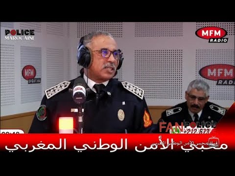 طريقة استخلاص وأداء غرامات السير بالتفصيل  