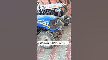 EICHER tractor / jcb / EICHER 485 #tractor #eicher557 #tatahitachi #newshorts #trandingshorts