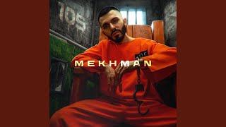 105 За Тебя Я Порву