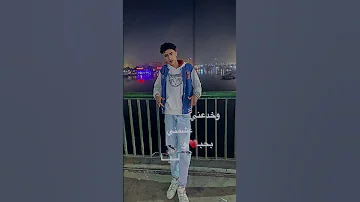 اعذرني هبعد و غصب عني عصام صاصا Essam Sasa Fypシ Viral Trending Explore 