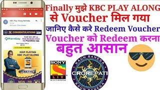 How to Get Redeem KBC Play Along 2018 Voucher | Sony Liv App screenshot 5