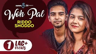 Download Lagu Woh Pal | Riddo | Shoddo| Original Hindi Song | newsg24 MP3