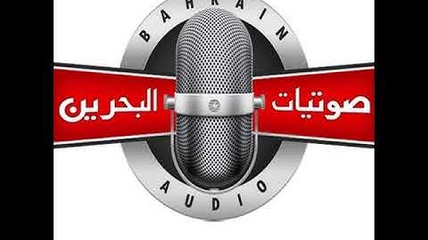 ما تيسر من سورة المؤمنون ~ الشيخ محمد مبارك