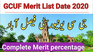 GCUF merit list 2020 | GC university faisalabad merit list 2020 | gcuf merit 2020 | GC faislabad |