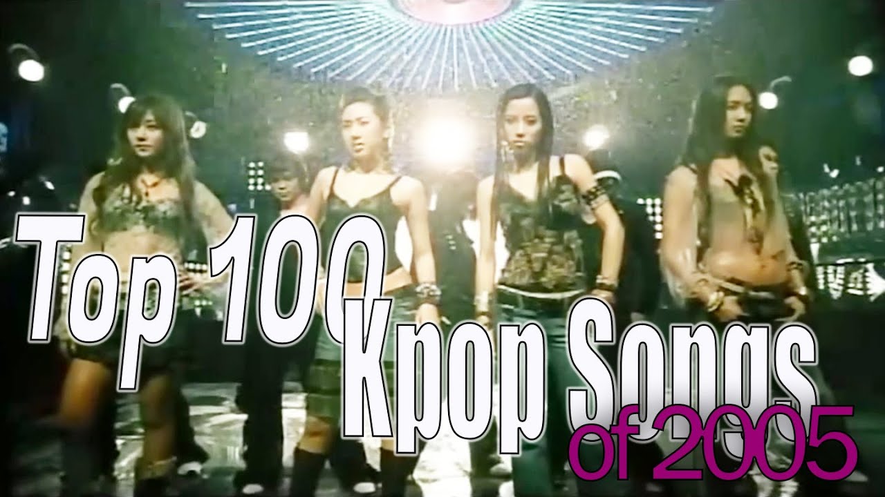【激レア】BEST가요 100 6CD★韓国ベスト歌謡100★2005年版 TOP 100 KPOP SONGS of 2005 - YouTube