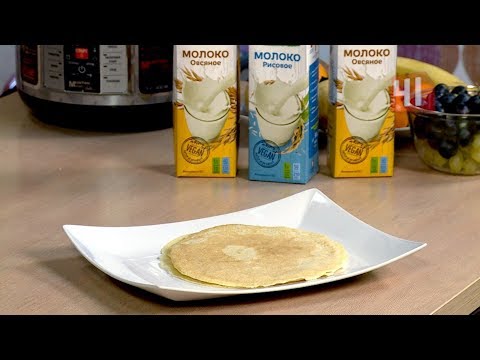 Блюда из растительного молока | Программа «Кухня» (23.12.2017)