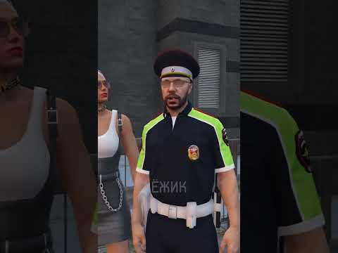 ДПСНИК СОГЛАСИЛСЯ НА ВЗЯТКУ В ГТА 5 (GTA 5 RMRP / Криминальная Москва)
