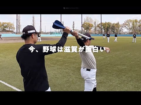 フレーチャ　FLECHA  野球 投球練習 FLECHA（フレーチャ）野球 硬式 軟式 ソフトボール