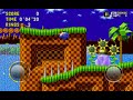 Sonic 1 (Mobile) Green Hill 2 Speedrun (Time Attack)