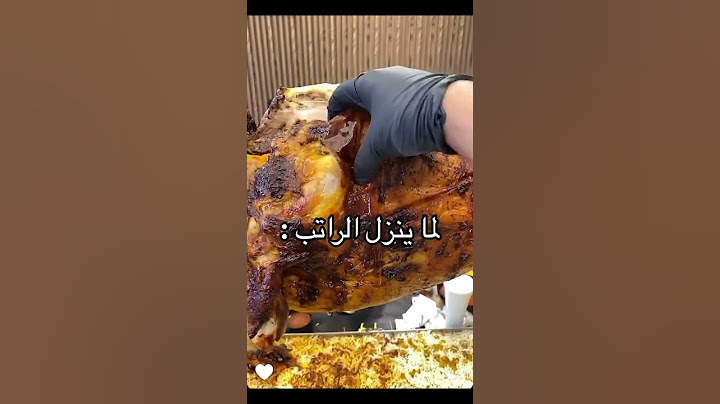 خروف مشوي وعسل #حنيذ #حاشي #مفطح #لحم #مندي #shortvideo #shortsvideo #shorts #short #مشوي #ريدان