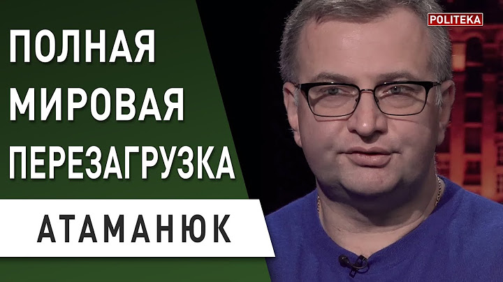 Запасайтесь едой - дальше будет хуже! Атаманюк - цены на продукты взлетят, спирт как шанс, МВФ