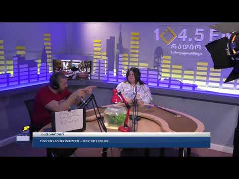 აკვარიუმი-სასაუბრო თემა გახლავთ: როგორ გადავაგოროთ ზამთარი???