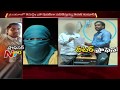 OU Prof. Kiran Kumar cheated me: research scholar