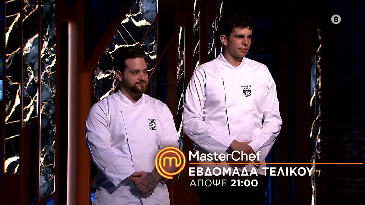 MasterChef 2025 | trailer 93ου επεισοδίου - Τρίτη 24.6.2025 | Εβδομάδα Τελικού