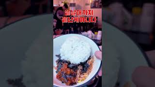#신논현맛집 #신논현고기집 #신논현역맛집 #신논현역고기집 #미식본부