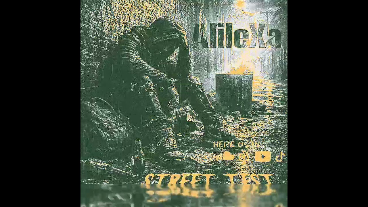 Street Test | OFFICIAL MUSIC VIDEO