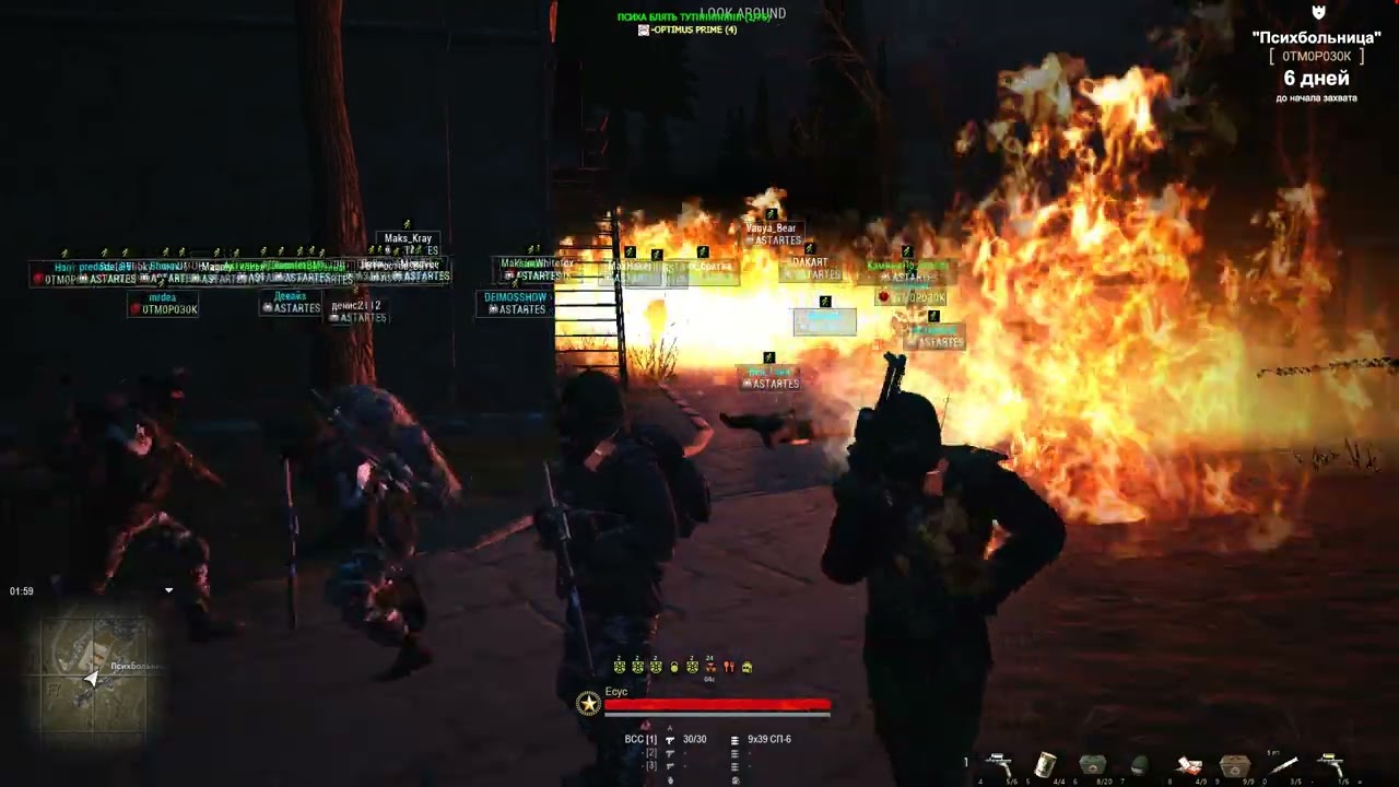 Новая эра - YouTube