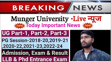 Admission,Exam Form, Result, Marksheet UG Part-1,2,3 PG Sem-2&4 स्क्रूटनी Sem-3 Exam Form,Sem-1 Exam