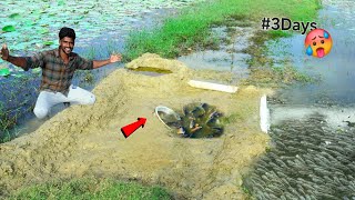 Primitive Fishing..! 🎣பொத்தல் கட்டை | pvc Fish Trap | Reason 🤔 சொல்லுங்க மக்களே🙏|Mr.Village Vaathi