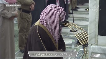 صلاح البدير سورة الطلاق كاملة
