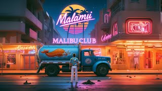 Говновоз Уехал В Vice City