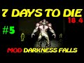 7 Days to Die ► DARKNESS FALLS ► Попытка стройки ► №5 (Стрим)