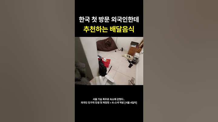한국 첫 방문 외국인은 이 음식 추천!