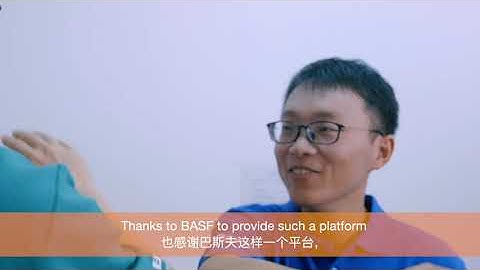 Discover Future Job – BASF Engineering Team