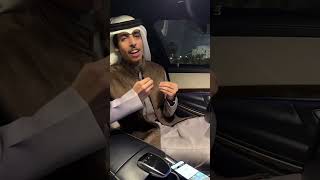 يوم كنا صغار في ربوع الدار - صوت نادر الشراري 💙✨ ماشاءالله 🔥