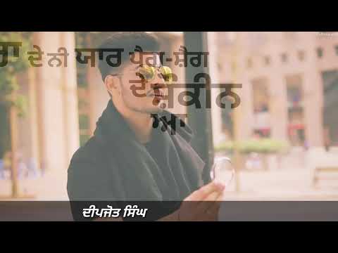Jatt Zimidar (Punjabi