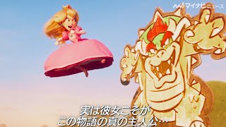 mqdefault.jpg
