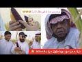 ذرة حمراء بالمملكة لاول مرة !! ضاع علي الشهابي بحقل الذرة 🤣