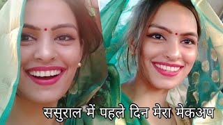 Download app here: https://prple.in/SfKoF Makeup Sale https://prple...