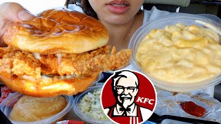 ASMR EATING SOUNDS KFC CAR MUKBANG NASVILLE HOT CHICKEN SANDWICH MAC N CHEESE 먹방 NO TALKING TWILIGHT