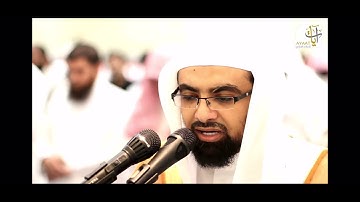 آيات الصيام من سورة البقرة للقطامي بترتيل عالمي 🔉🤍