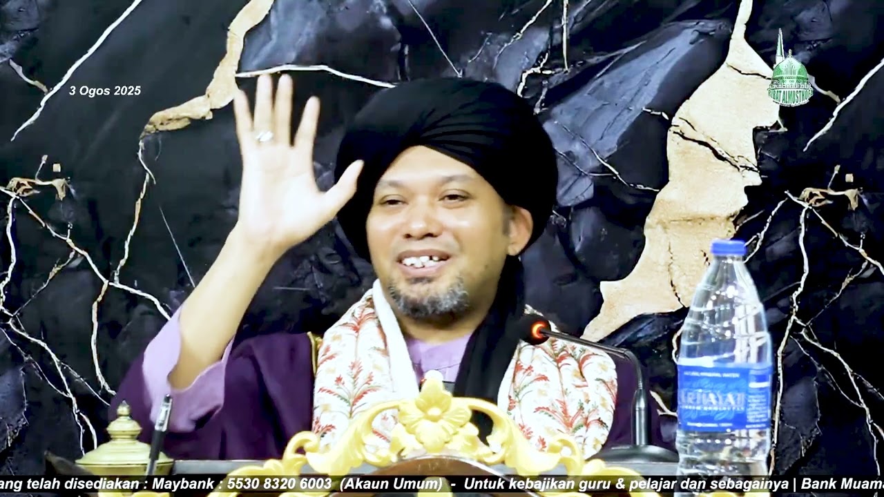 Kitab Sayyidina Muhammad Rasulullah ﷺ | Ustaz Muhaizad Muhammad