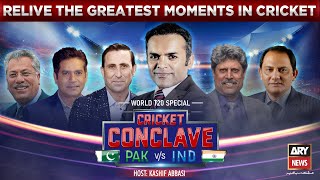 T20 World Cup Special Show | Cricket Conclave | Kashif Abbasi | 21st October 2021
